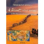 A Selyemút kínai szemmel