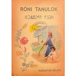 RÓNI TANULOK