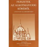 FEJEZETEK AZ ALKOTMÁNYJOG KÖRÉBŐL - A MAGYAR ÁLLAMSZERVEZET