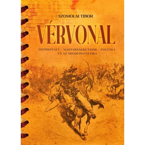 VÉRVONAL