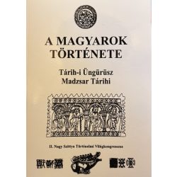 A MAGYAROK TÖRTÉNETE