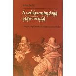 A szólásszabadság alapvonalai