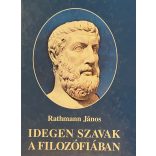 IDEGEN SZAVAK A FIOLOZÓFIÁBAN