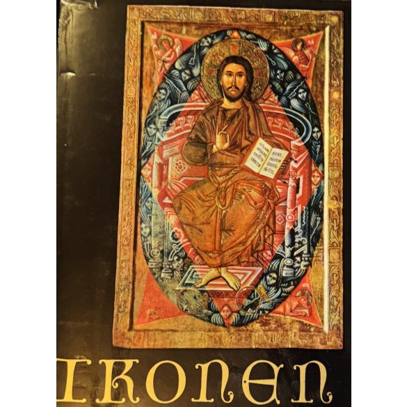 IKONEN