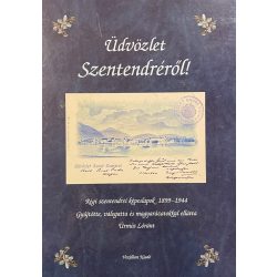 Üdvözlet Szentendréről!